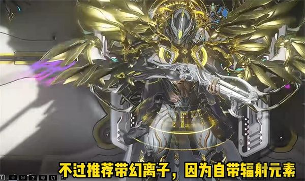 怎么打蝠力使截圖5