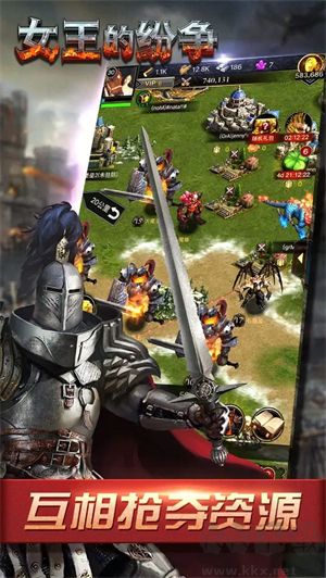 女王的紛爭國內(nèi)版