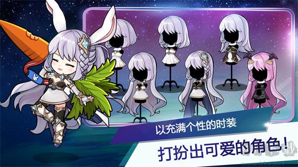 月兔養(yǎng)成記最新版