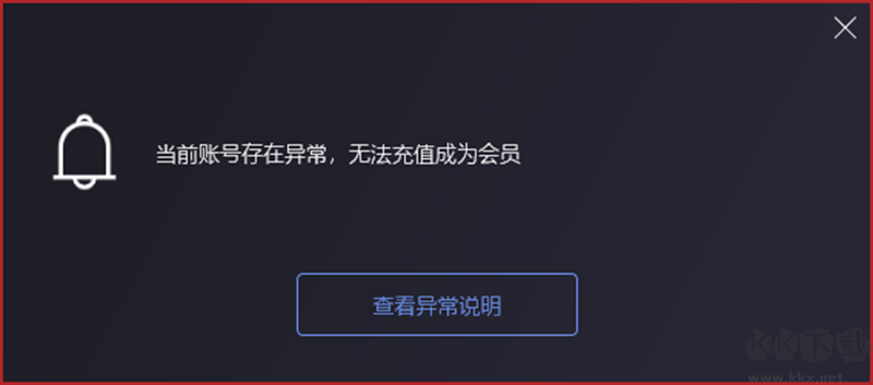 完美世界競技平臺(tái)