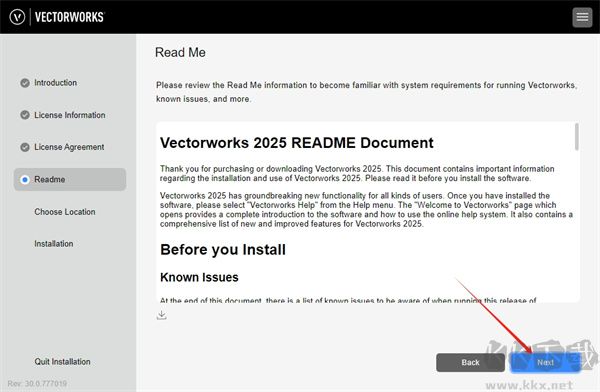 安裝步驟截圖11
