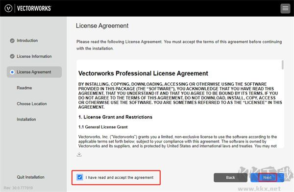 安裝步驟截圖10