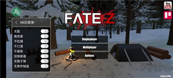 命運(yùn)Z僵尸生存MOD菜單版