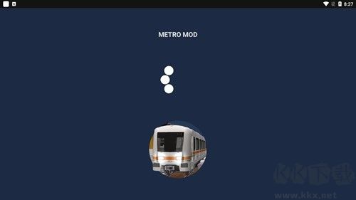 我的世界地鐵模組