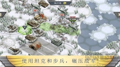 冰封前線1941修改版