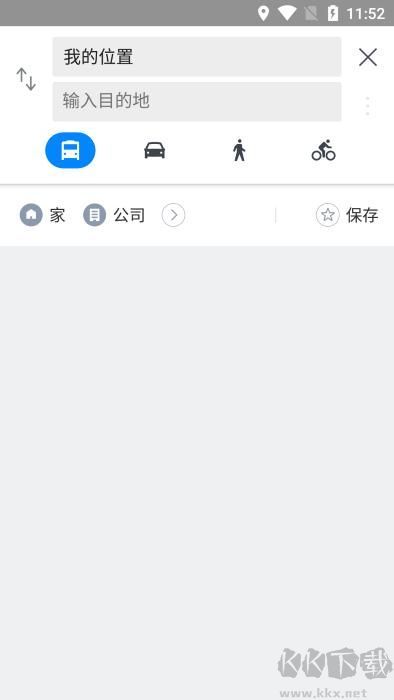 NAVER地圖安卓版