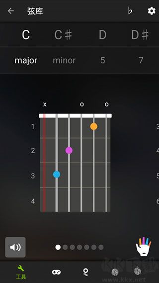 GuitarTuna調(diào)音器