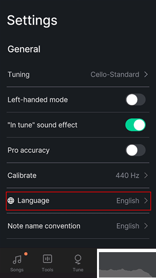GuitarTuna調(diào)音器