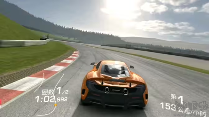 真實賽車3手機版