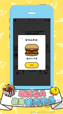 雙槍王者官網(wǎng)正版