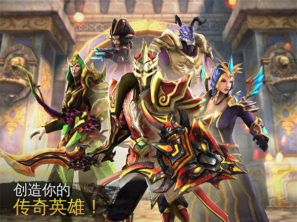 混沌與秩序2最新版