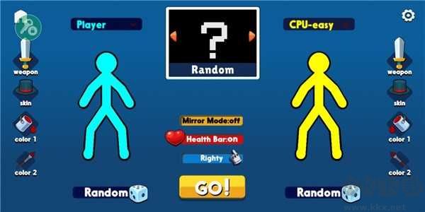 火柴人至高對決內(nèi)置作弊菜單