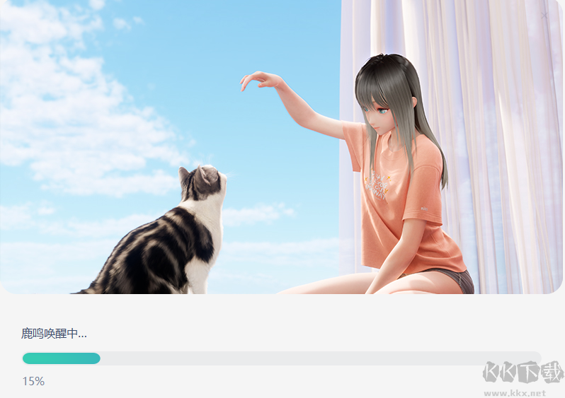 人工桌面電腦版