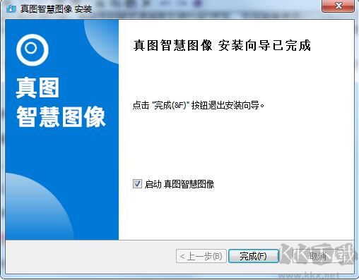 真圖智慧圖像v2.3.7