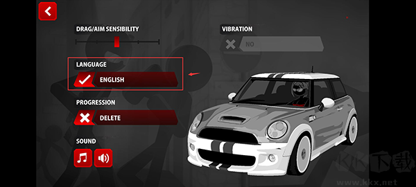 暗殺行動(dòng)怎么設(shè)置中文截圖2