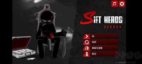 暗殺行動(dòng)怎么設(shè)置中文截圖4