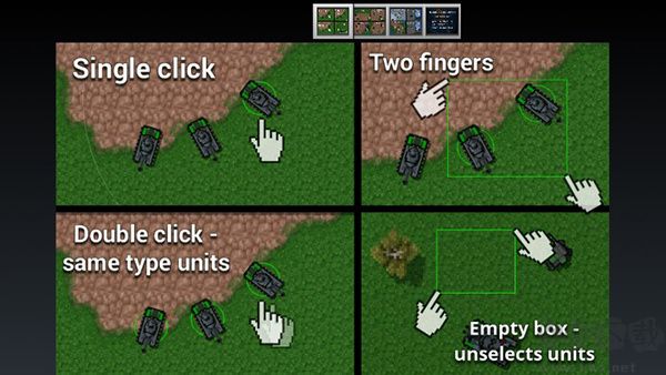 鐵銹戰(zhàn)爭(zhēng)武裝沖突下載軟件特色截圖