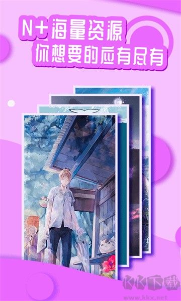 優(yōu)優(yōu)動態(tài)壁紙app標準版