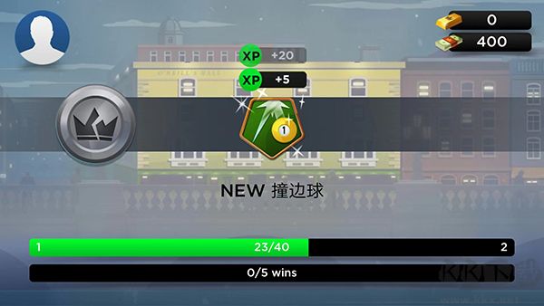 臺(tái)球之王(KINGS OF POOL)