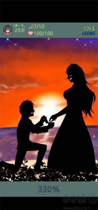 大出產(chǎn)時代DX手談姬漢化版游戲攻略1