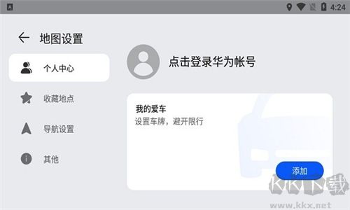 花瓣地圖(Petal Maps)