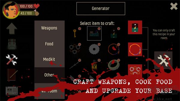 天空之山(SKYHILL)