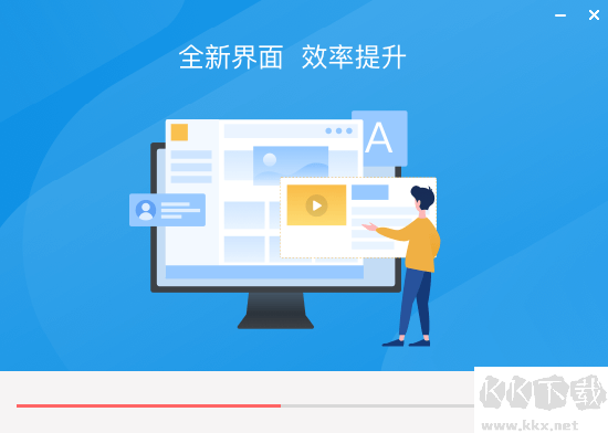 每日英語(yǔ)聽(tīng)力