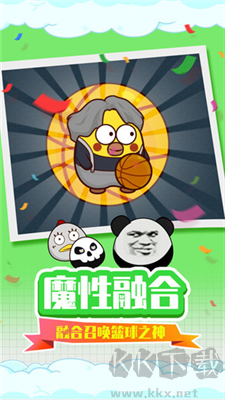 貪吃蛇瘋狂亂斗修改版