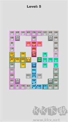 學(xué)科對抗賽免廣告版