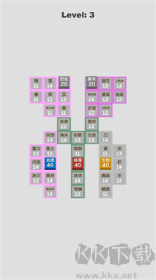 學(xué)科對抗賽免廣告版