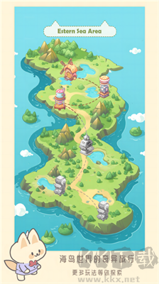 貓咪工坊無限金幣版