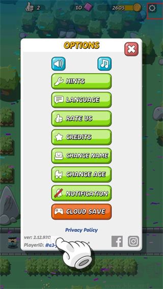 瘋狂恐龍公園(Crazy Dino Park)