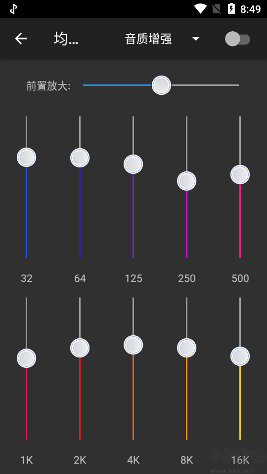 doubleTwist免費(fèi)版