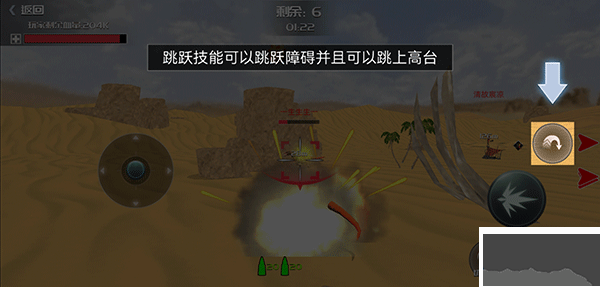 恐龍模擬進(jìn)化怎么玩截圖5