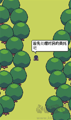 超級(jí)迷你農(nóng)場(chǎng)修改版