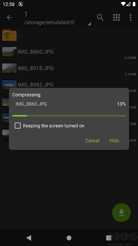ZArchiver解壓app正式版