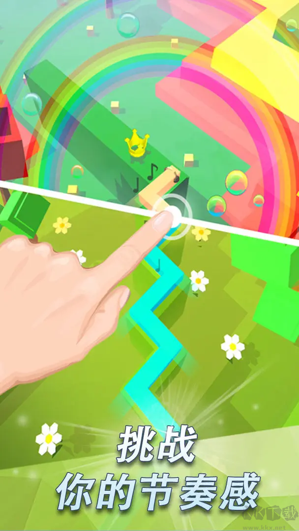 跳舞的線最新版音樂休閑益智手游