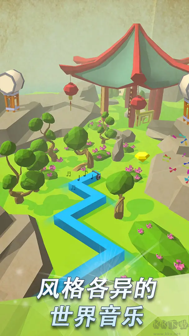 跳舞的線最新版音樂休閑益智手游