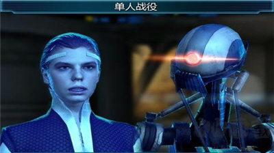 新紀元2內(nèi)購版