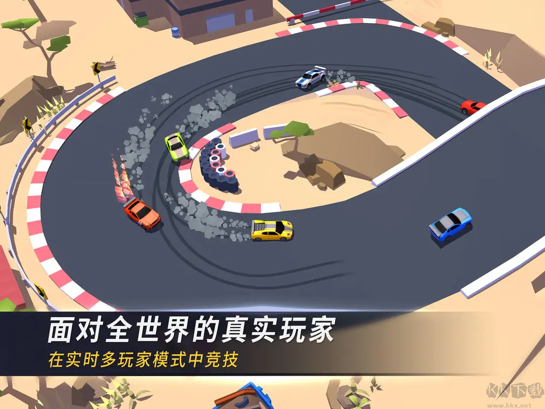 漂移風(fēng)暴安卓版趣味休閑賽車手游