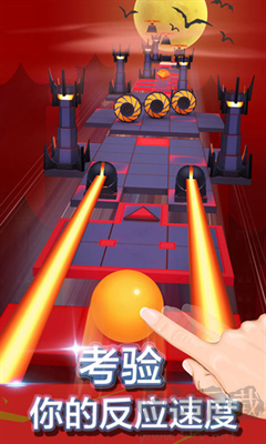 滾動(dòng)的天空灼熱未來(lái)游戲