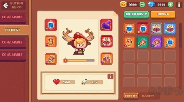 史詩(shī)花園(Epic Garden)