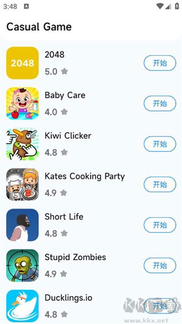 小米游戲中心福利助手最新版