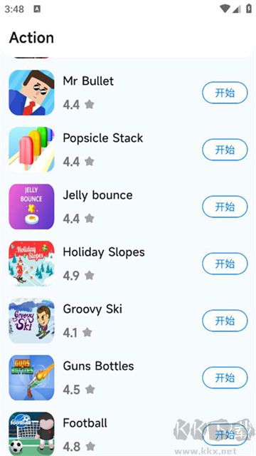 小米游戲中心福利助手最新版