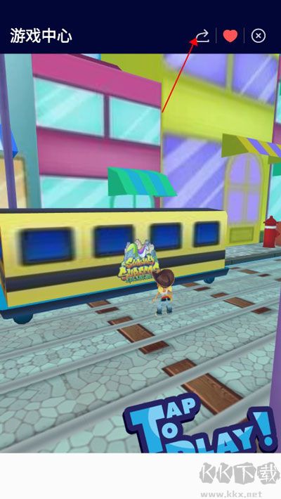 小米游戲中心福利助手