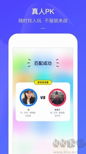 快手小游戲官方正版