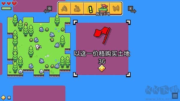 浮島物語(內(nèi)置修改器)