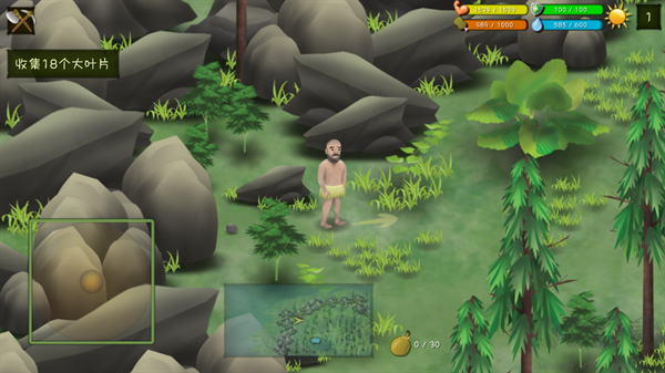 挨餓荒野最新版