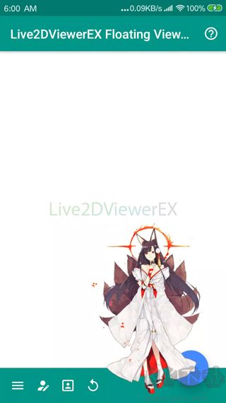 Live2DViewerEX懸浮窗