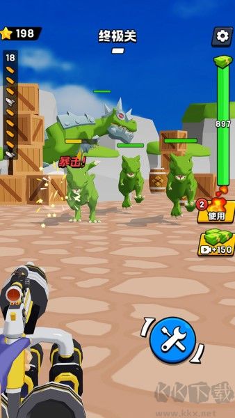 槍王對(duì)戰(zhàn)無(wú)限金幣版